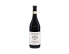 Barolo Villero, Sordo 2016