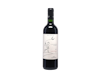 La Calcinara Il Cacciatore di Sogni Rosso Conero 2022 ORGANIC view 1