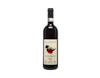 Valtellina Superiore ARPEPE Il Pettirosso 2023 view 1