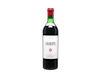 Granato Teroldego, Foradori, Vigneti delle Dolomiti 2022