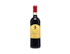 Vino Nobile di Montepulciano, Contucci 2021