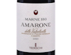 Amarone della Valpolicella Marne 180 Tedeschi 2022 view 2