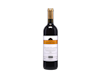 The Society's Exhibition Chianti Classico 2024 view 1