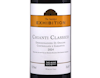 The Society's Exhibition Chianti Classico 2024 view 2