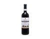 Rizzi I Ricci Barbaresco 2023 view 1