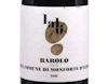 Barolo del Comune di Monforte d'Alba,Lalu 2022 view 2