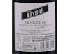 Valpolicella Tenuta Novare 2025 view 3