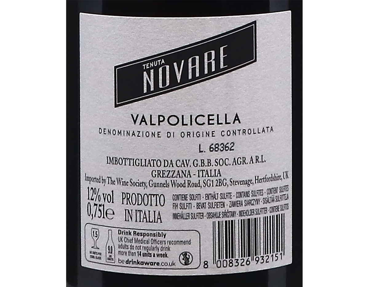 Valpolicella, Tenuta Novare 2025