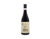 Nebbiolo Langhe GD Vajra 2025 view 1