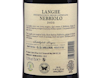 Nebbiolo Langhe GD Vajra 2025 view 3