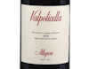 Half bottle of Valpolicella Classico Allegrini 2025 view 2
