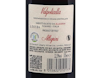 Half bottle of Valpolicella Classico Allegrini 2025 view 3