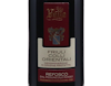 Valle Refosco Colli Orientali 2023 view 2