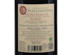 Montefalco Rosso Scacciadiavoli 2024 view 3