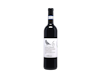 Montepulciano d'Abruzzo Vigna Corvino 2025 view 1