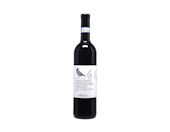 Montepulciano d'Abruzzo Vigna Corvino 2025