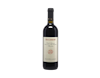 Boveri Barbera Boccanera Colli Tortonesi 2025 view 1