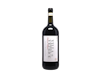 Magnum of Chianti Rufina Villa di Vetrice 2023 view 1