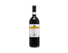 The Society's Exhibition Barolo 2022 view 1
