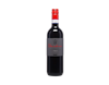 Barbera del Piemonte Amonte 2025 view 1