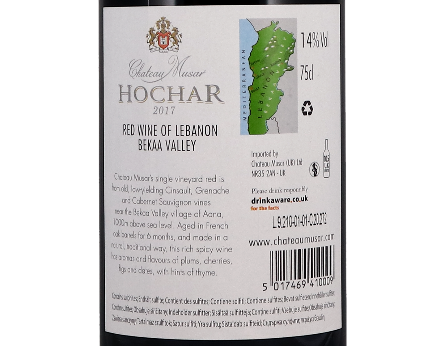 Hochar 2017