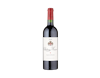 Chateau Musar 2014 view 1