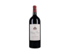 Magnum of Chateau Musar 2014 view 2