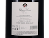 Magnum of Chateau Musar 2014 view 4