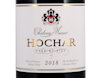 Hochar 2018 view 2