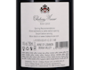 Chateau Musar 2015 view 3