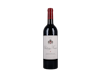 Chateau Musar 2016 view 1