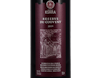 Chateau Ksara Reserve du Couvent 2019 view 2