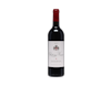 Chateau Musar 2017 view 1