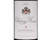 Chateau Musar 2017 view 2