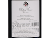 Chateau Musar 2017 view 3