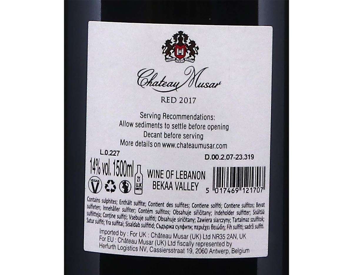 Magnum of Chateau Musar 2017