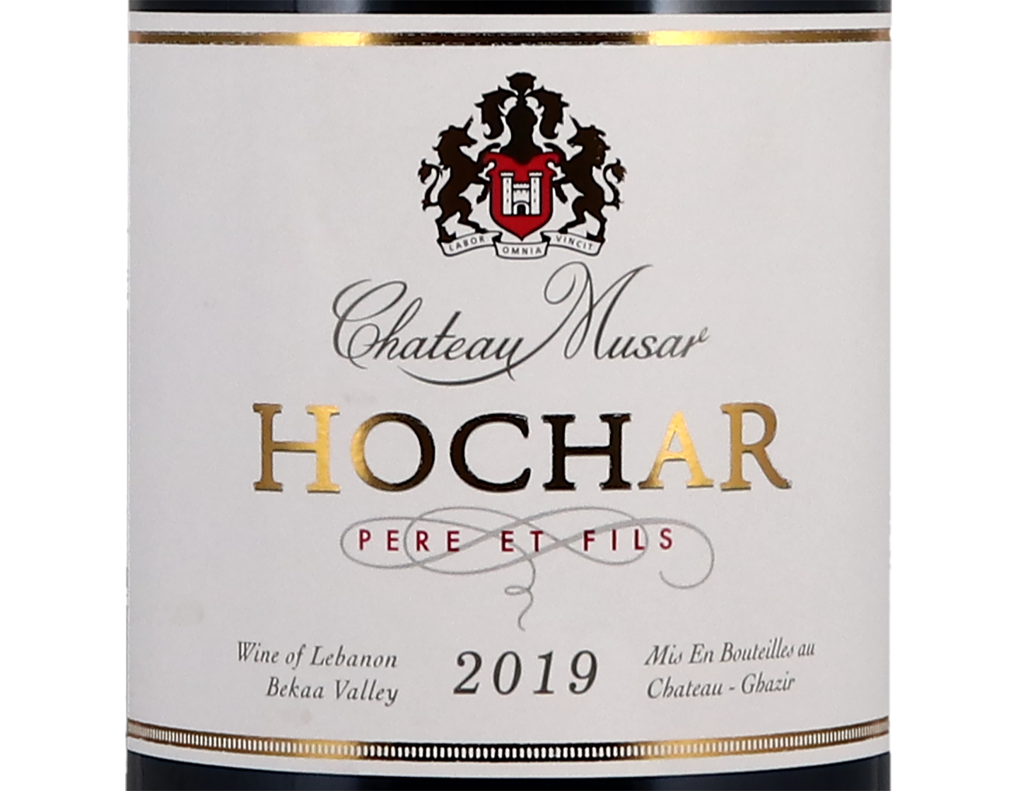 Hochar, Lebanon 2019