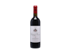 Chateau Musar 2018 view 2