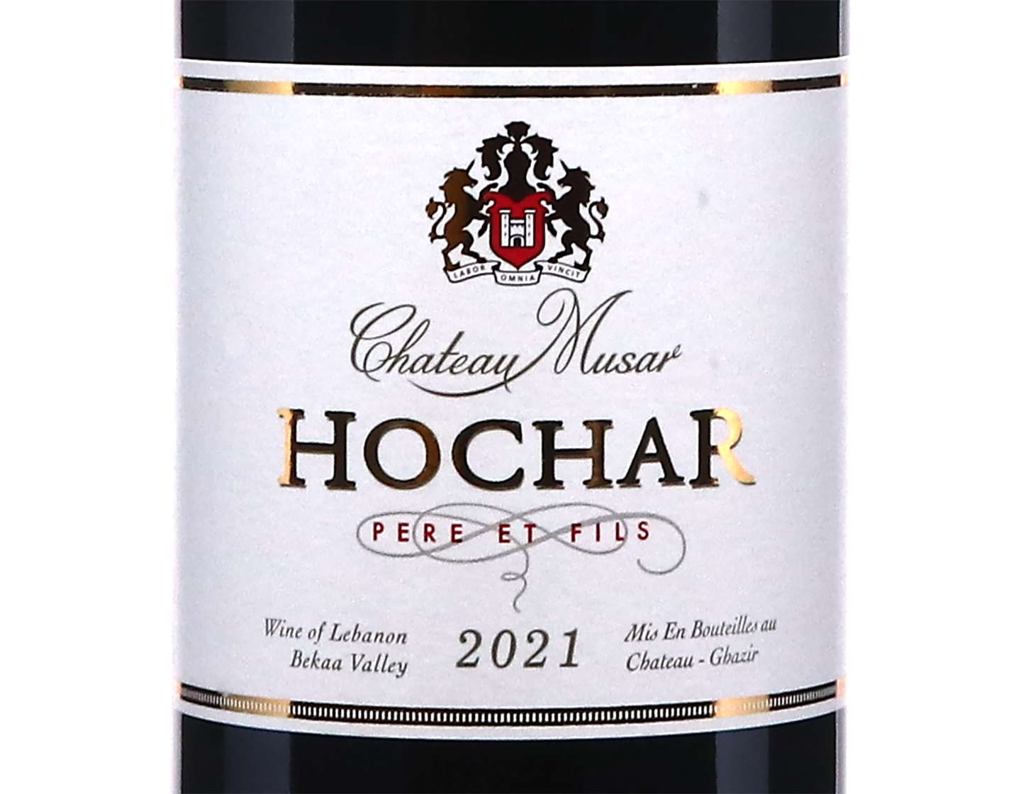 Hochar, Lebanon 2021