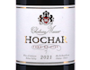 Hochar, Lebanon 2021 view 2