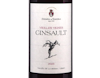 Domaine des Tourelles Vieilles Vignes Cinsault, Lebanon 2023 view 2