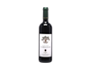 Chateau Ksara Old Vine Carignan 2022 view 1