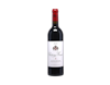 Chateau Musar 2019 view 1