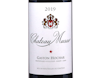 Chateau Musar 2019 view 2