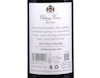 Chateau Musar 2019 view 3