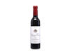 Half Bottle of Chateau Musar 2019 view 1