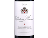 Half Bottle of Chateau Musar 2019 view 2
