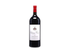 Magnum of Chateau Musar 2019 view 1