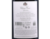 Magnum of Chateau Musar 2019 view 3