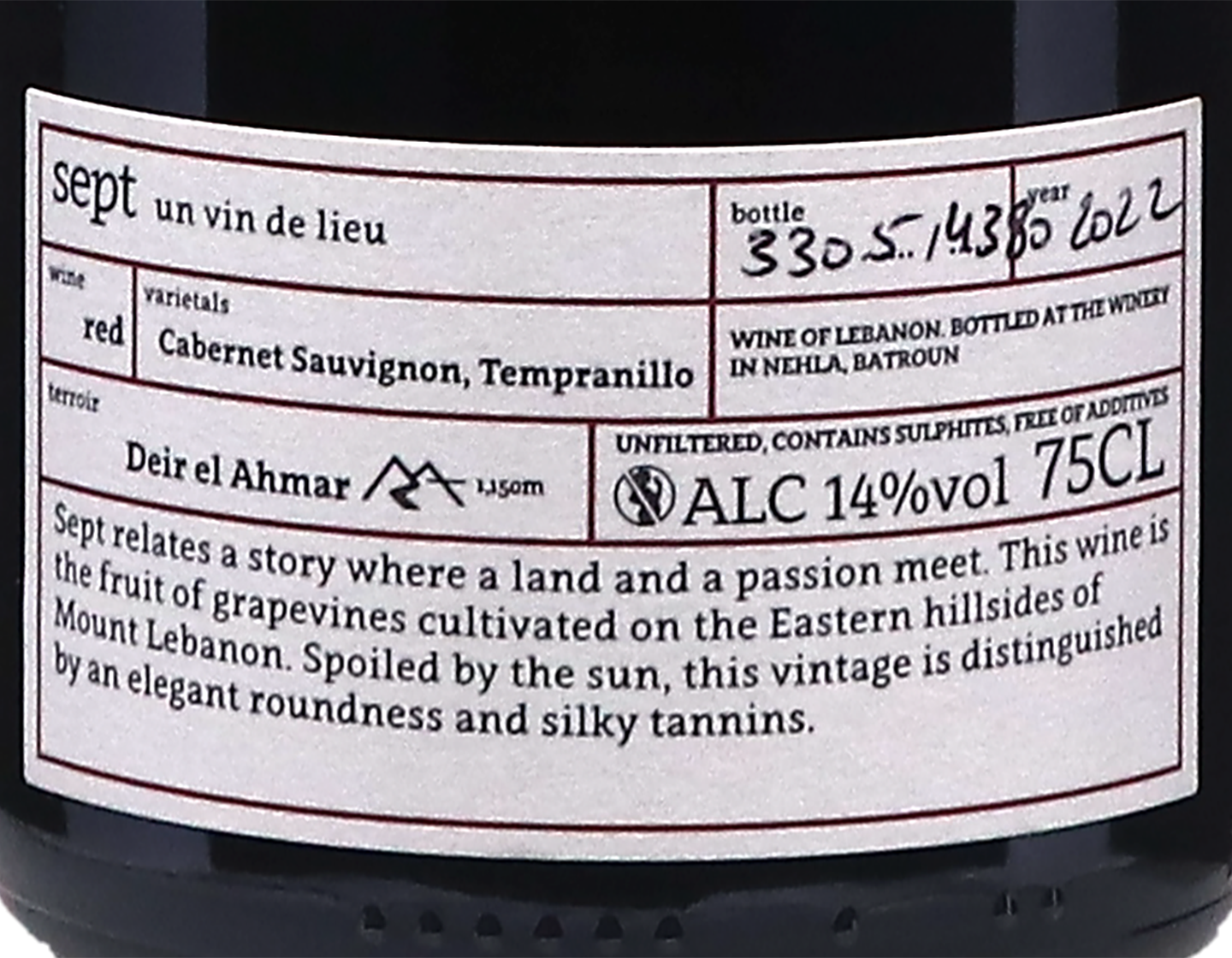 Cuvée du Soleil, Sept Winery, 2022